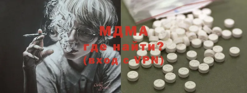 hydra   купить закладку  Николаевск-на-Амуре  MDMA Molly 