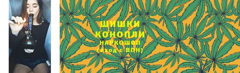 где продают   площадка какой сайт  Бошки Шишки AK-47  Николаевск-на-Амуре 